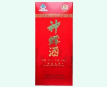 神蜉牌神蜉酒价格对比 500ml 浦北酒厂