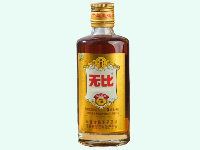 无比牌无比凸酒