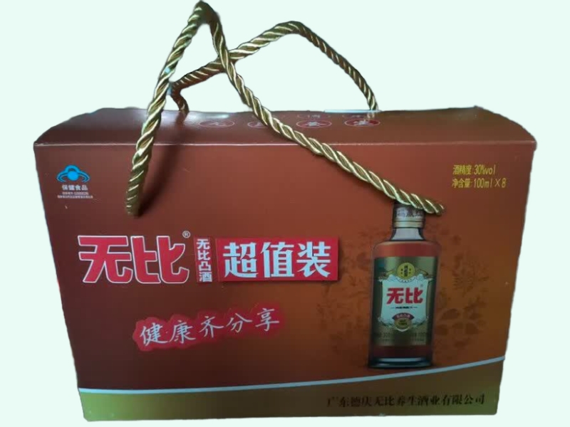 无比牌无比凸酒