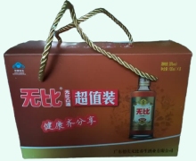 无比牌无比凸酒价格对比 100ml*8瓶