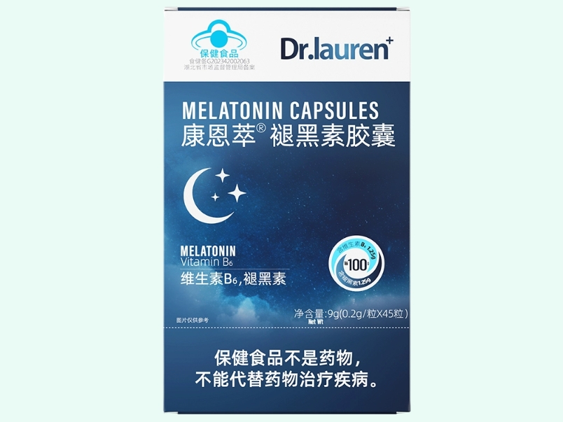 康恩萃®褪黑素胶囊