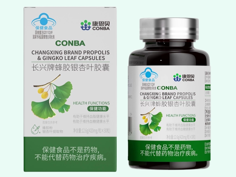 长兴牌蜂胶银杏叶胶囊
