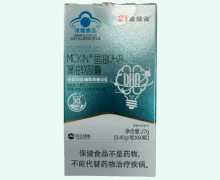 21金维他MCKIN鱼油DHA藻油软胶囊价格对比