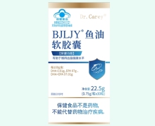 BJLJY鱼油软胶囊价格对比 Dr.Carey