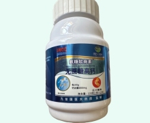 氨糖软骨素无蔗糖高钙压片糖果价格对比 释太医