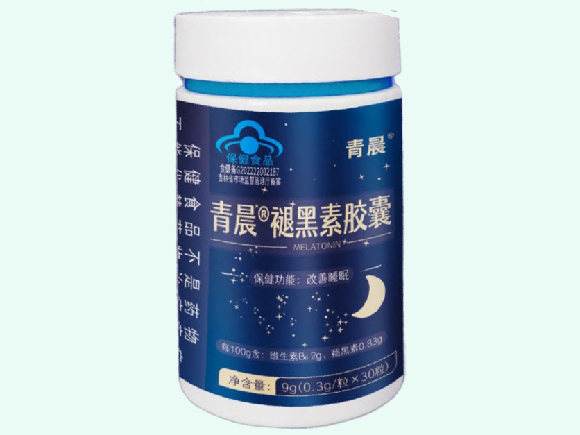 青晨®褪黑素胶囊