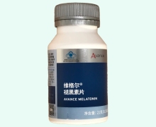 维格尔褪黑素片价格对比 Avance