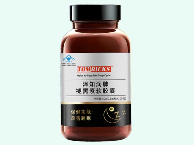 泽知润牌褪黑素软胶囊