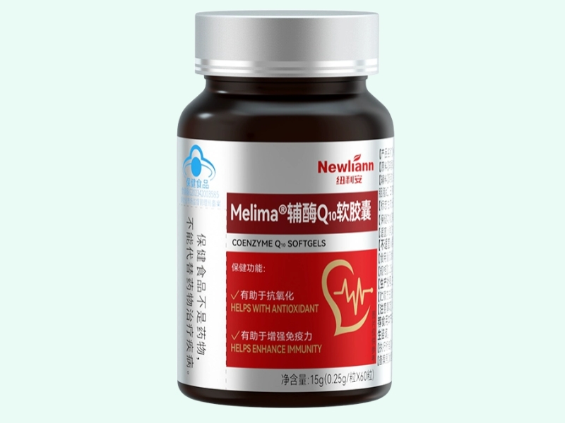 Melima®辅酶Q10软胶囊