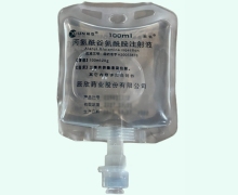 丙氨酰谷氨酰胺注射液价格对比 100ml 辰欣药业