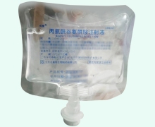 丙氨酰谷氨酰胺注射液价格对比 100ml 百美特