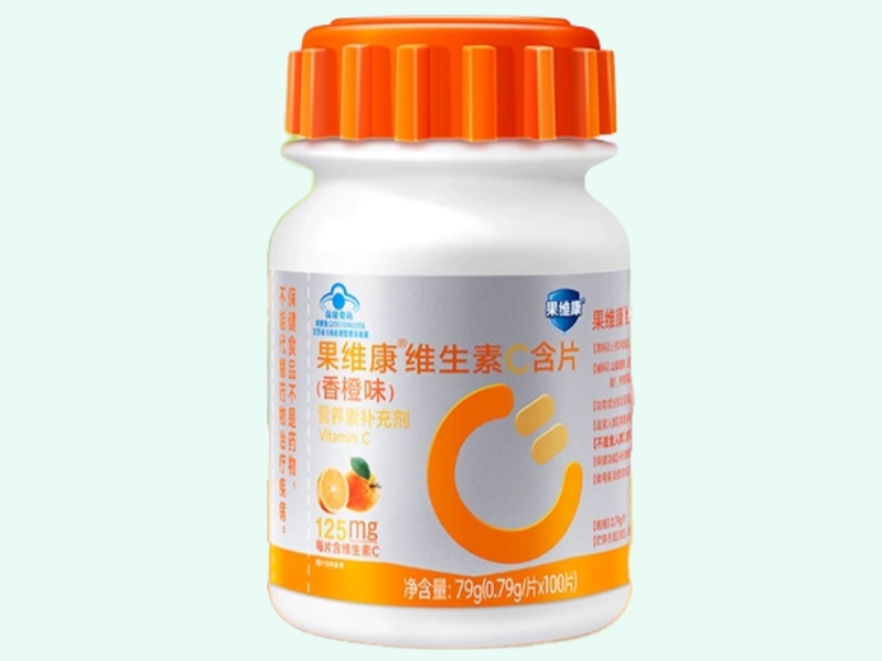 果维康®维生素C含片(香橙味)