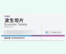 京瑞品波生坦片价格对比