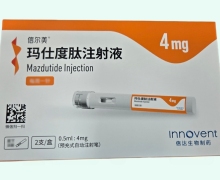 信尔美价格对比 4mg 玛仕度肽注射液