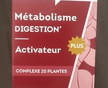 Vitavea Metabolisme DIGESTION Activateur是正品吗？