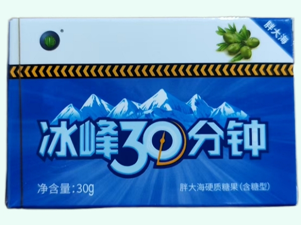 胖大海硬质糖果(含糖型)