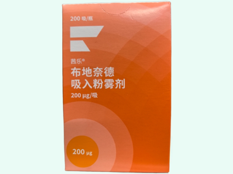布地奈德吸入粉雾剂