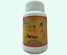 汉瑞宝牌力源胶囊价格对比 120粒