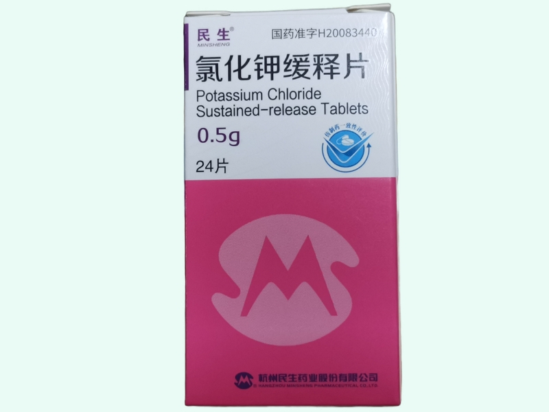 氯化钾缓释片