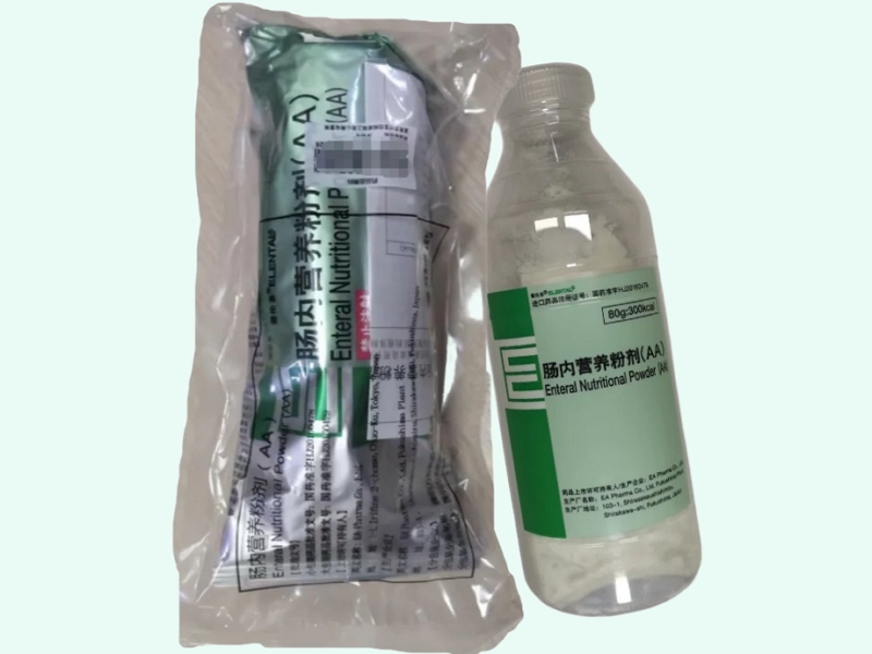 肠内营养粉剂(AA)
