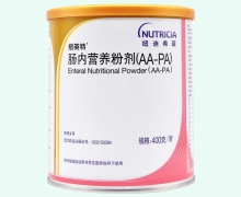 纽英特肠内营养粉剂(AA-PA)价格对比 400g