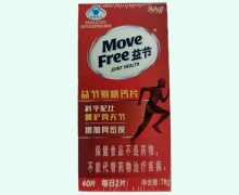 益节氨糖钙片价格对比 40片