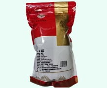 海底椰价格对比 125g 志鸿百草仙