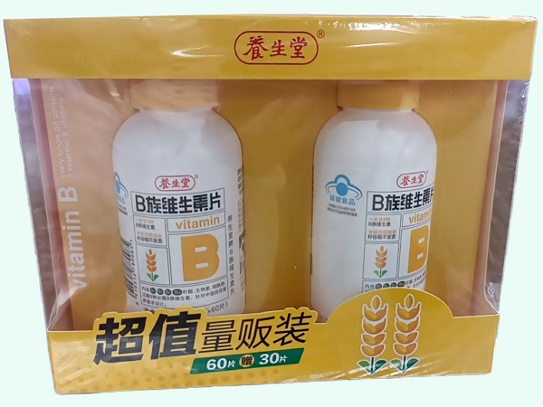 养生堂牌B族维生素片