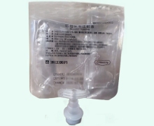 帕拉米韦注射液价格对比 浙江医药股份