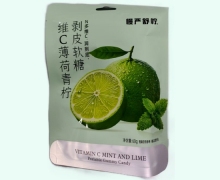 维C薄荷青柠剥皮软糖价格对比 慢严舒柠