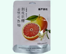 金银花西柚剥皮软糖价格对比 慢严舒柠