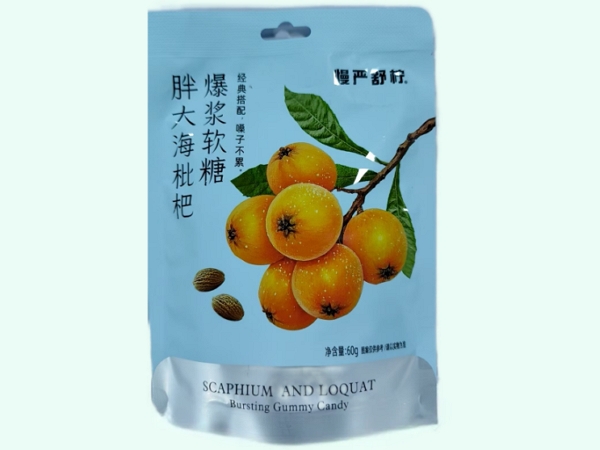 胖大海枇杷爆浆软糖