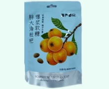 胖大海枇杷爆浆软糖价格对比 60g 慢严舒柠