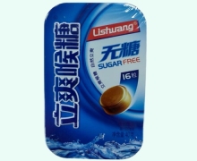 无糖立爽喉糖价格对比 16粒