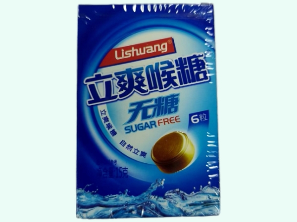 立爽喉糖(无糖)