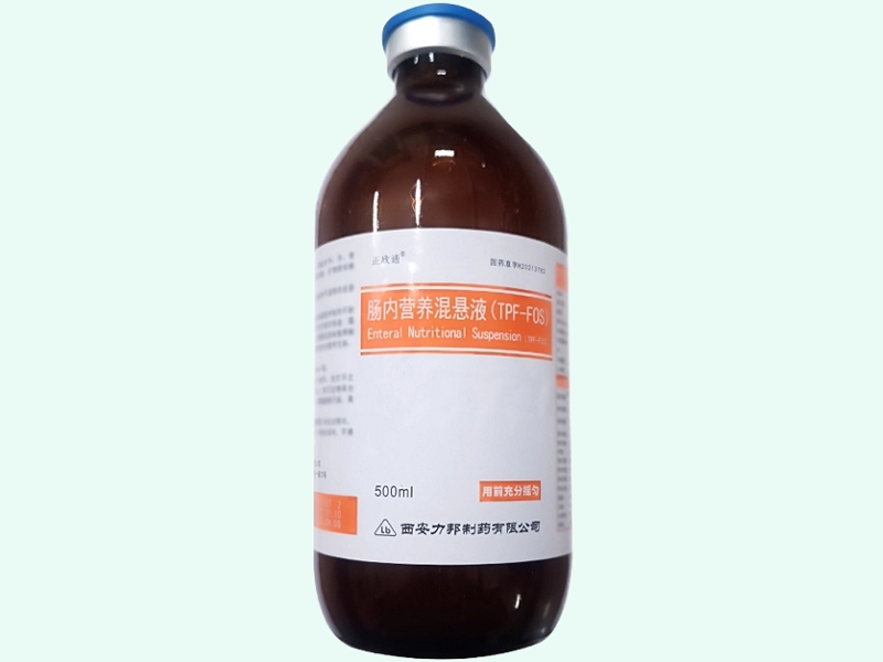肠内营养混悬液(TPF-FOS)