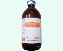 肠内营养混悬液(TPF-FOS)价格对比 西安力邦