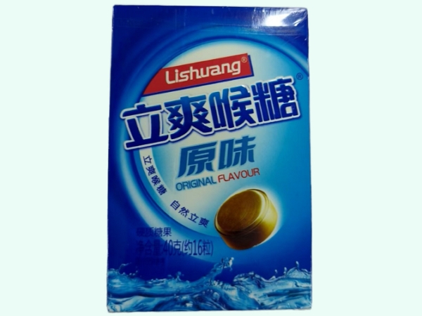 立爽喉糖