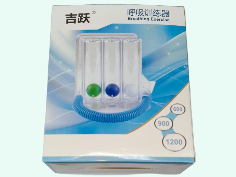 呼吸训练器