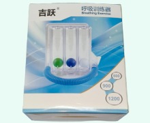 吉跃呼吸训练器价格对比 A型