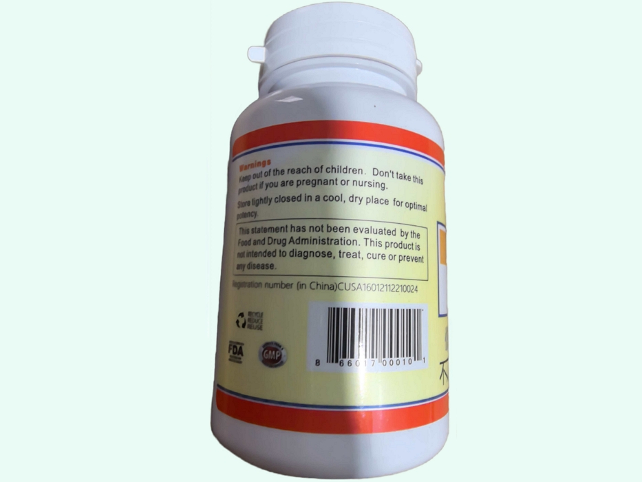 瑞福瑞牌辅酶Q10胶囊