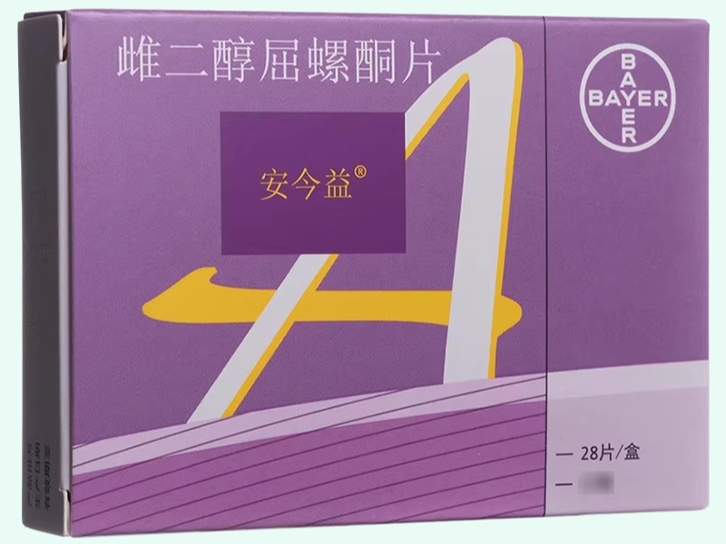 雌二醇屈螺酮片