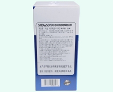 斯诺森牌神经酸复合粉价格对比