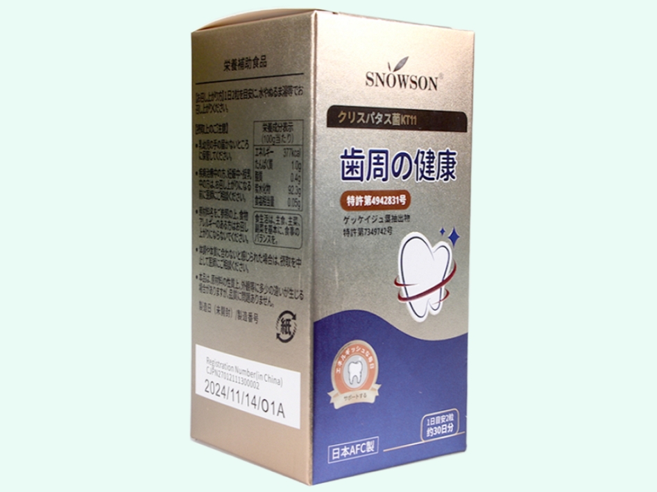 斯诺森牌齿助理卷曲乳杆菌复合片