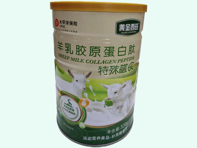 羊乳胶原蛋白肽特殊膳食