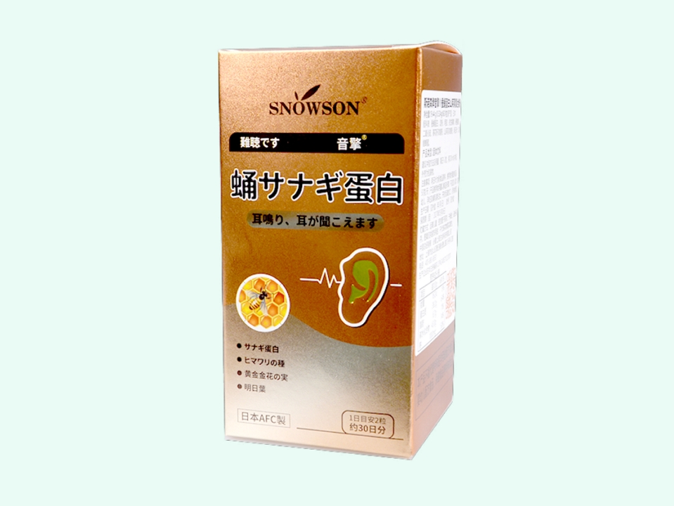 斯诺森牌音擎蚕蛹蛋白山茱萸复合粉