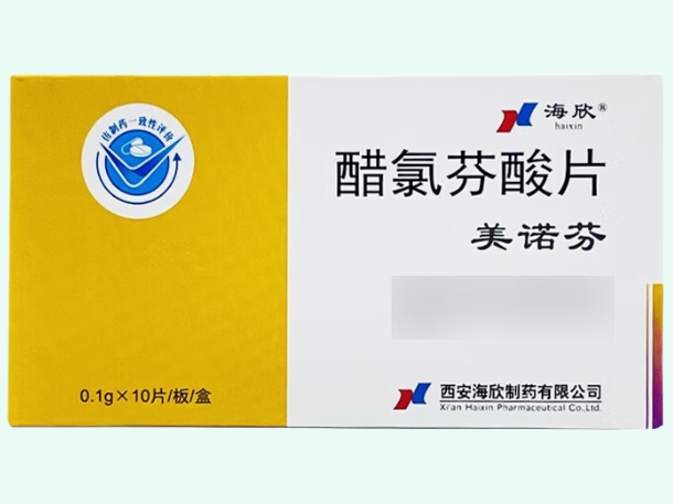 醋氯芬酸片