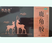 麓生堂鹿角胶价格对比 252g