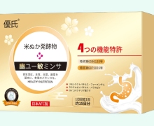 优氏牌幽卫敏米糠益生菌复合粉价格对比