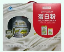 诺特兰德牌蛋白粉价格对比 600g